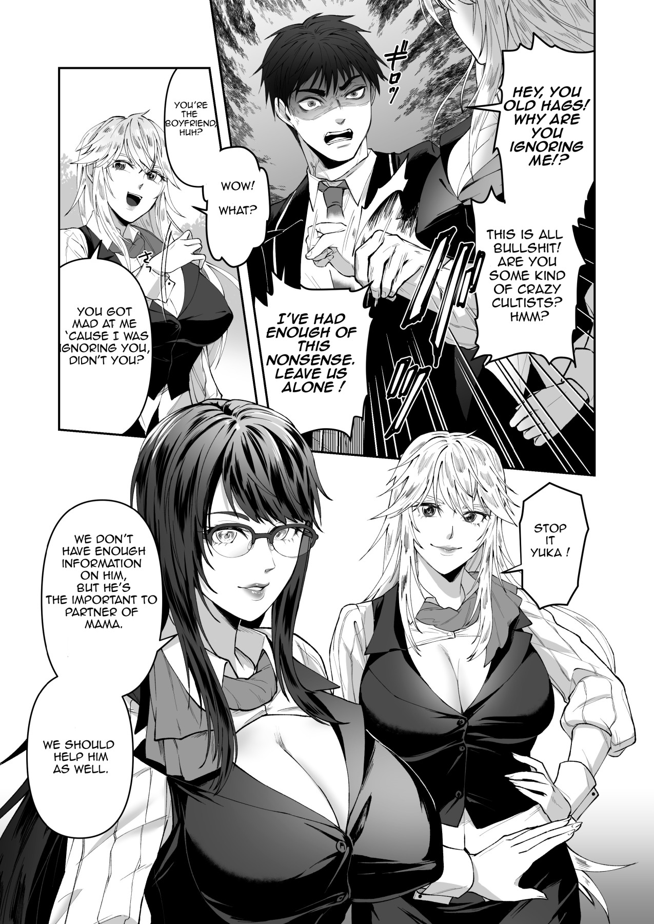 Hentai Manga Comic-How To Make a Champion of Justice Fall-Read-7